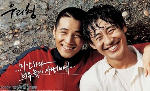 은근 이런말하기 부끄러워하는사람들있음 | 인스티즈