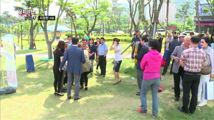 순천에서 당선된 새누리당 후보의 일상 (2) | 인스티즈