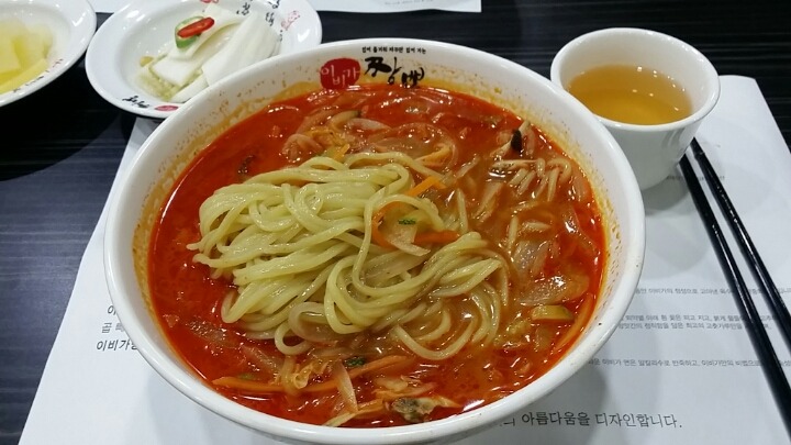 이비가짬뽕전주아중점 이미지