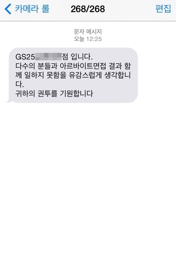 강제 복서행.jpg | 인스티즈