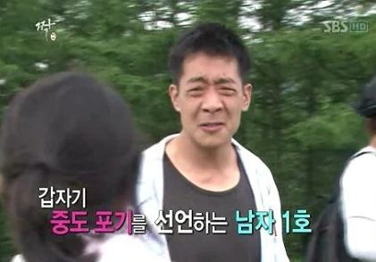 정말 다시했으면 하는 리얼리티 예능 | 인스티즈