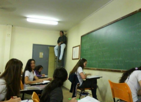 컨닝 이미지