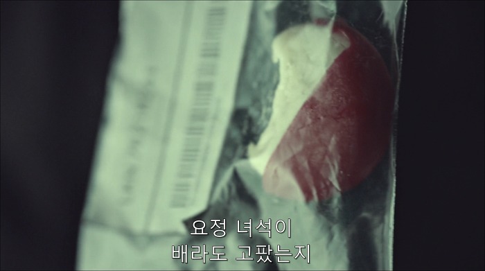 [로맨틱스릴러미드] 한니발 (Hannibal) 시즌3 에피8 (4/4) | 인스티즈