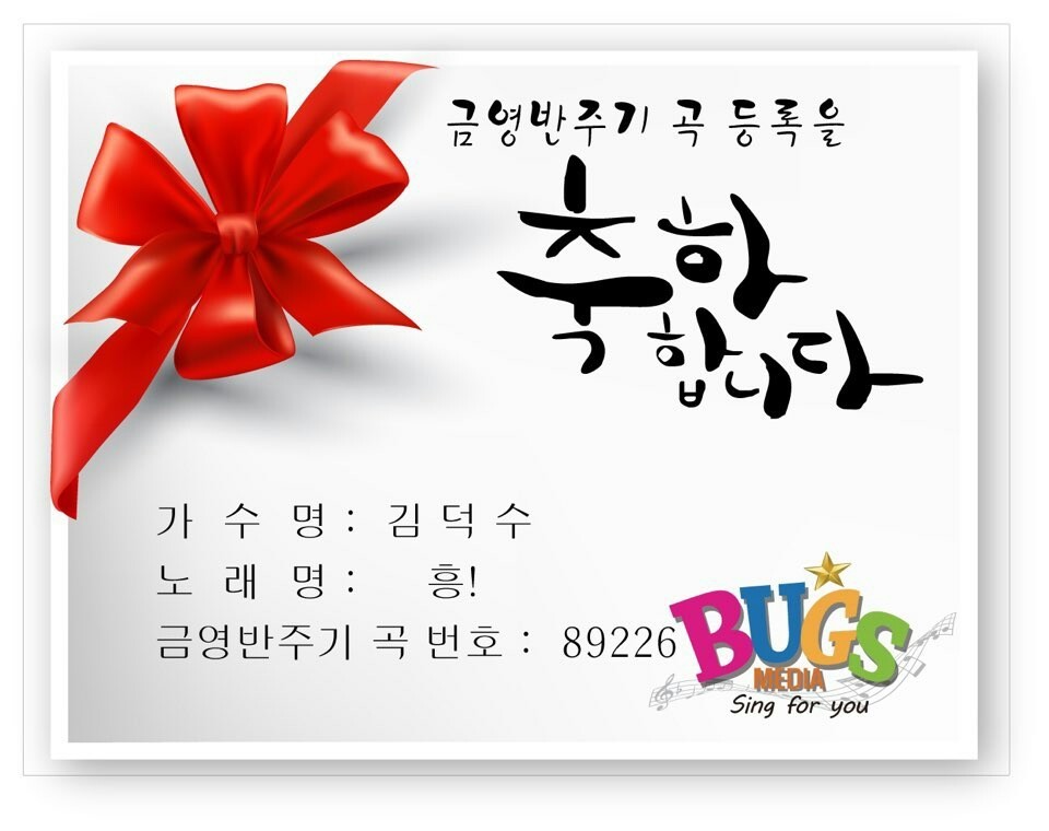 007노래방 이미지