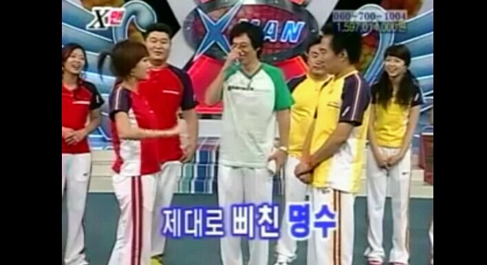 별VS박명수 당연하지 (박명수 아무말대잔치) | 인스티즈