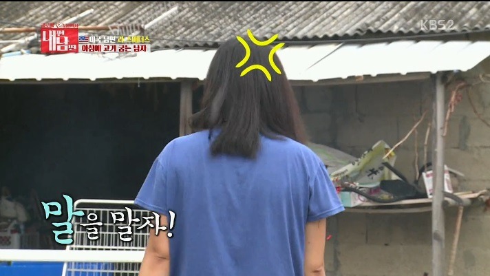 삼겹살은 아침에 먹어야 한다는 미국아재의 신념.jpg | 인스티즈