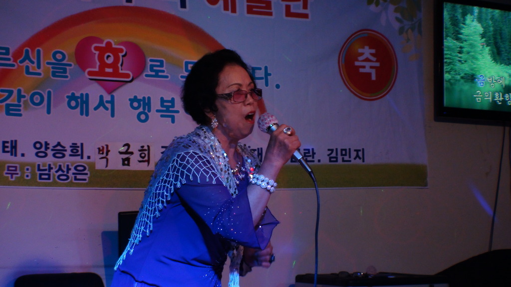 동원회관 이미지