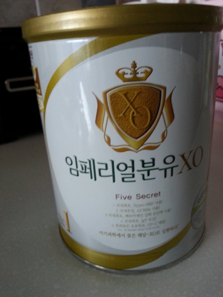 서하유통 이미지