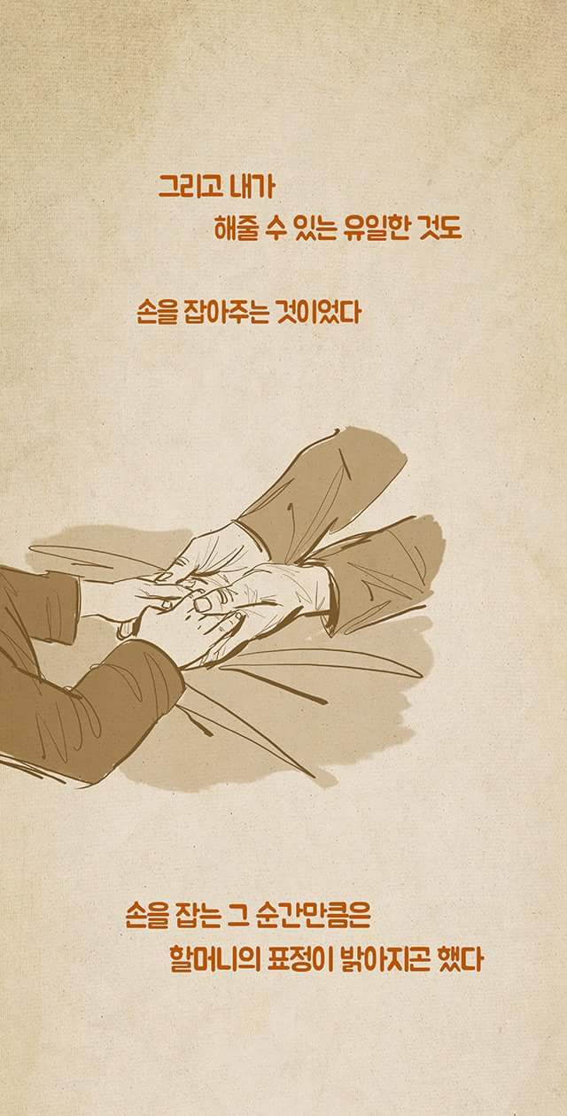 실내방방 이미지