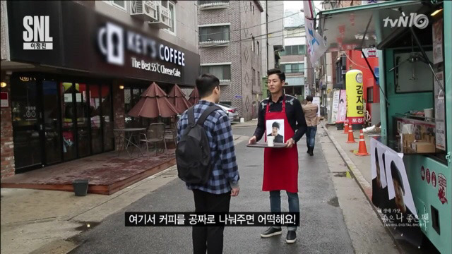 배우 이정진에게 팬이 없는 이유 | 인스티즈