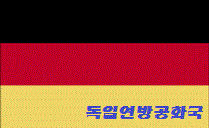 미래의 수중 도시 디자인 | 인스티즈