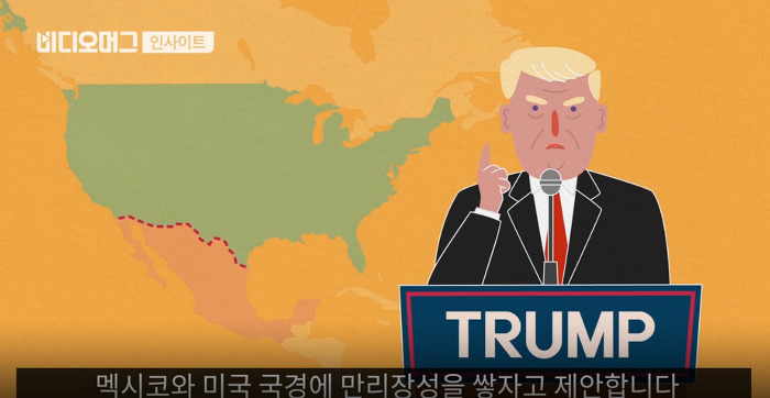 세계 최강대국 미국이 트럼프를 선택한 이유. jpg | 인스티즈