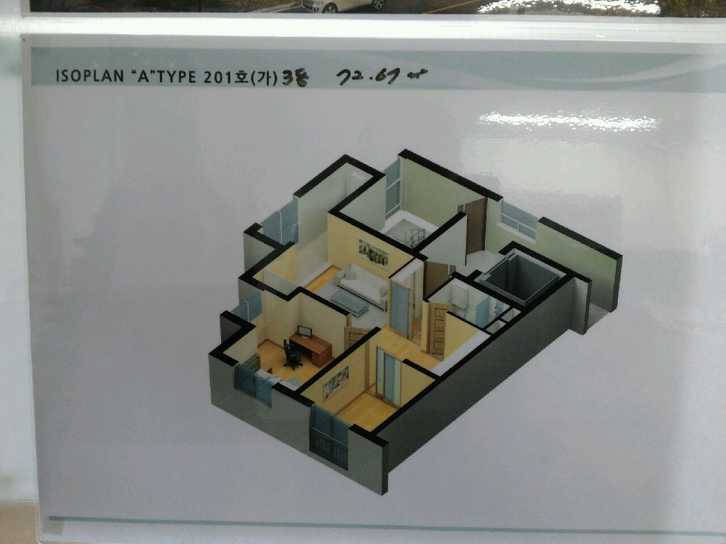 범창광고 이미지