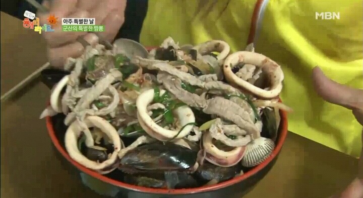줄서서 먹는 군산 짬뽕.jpg | 인스티즈