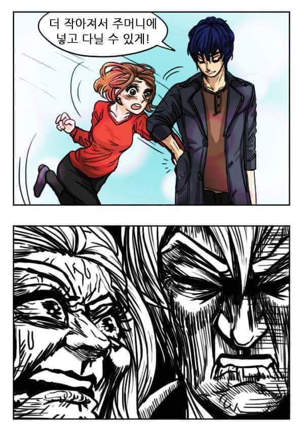 애인에게 써먹기 좋은 유머 | 인스티즈