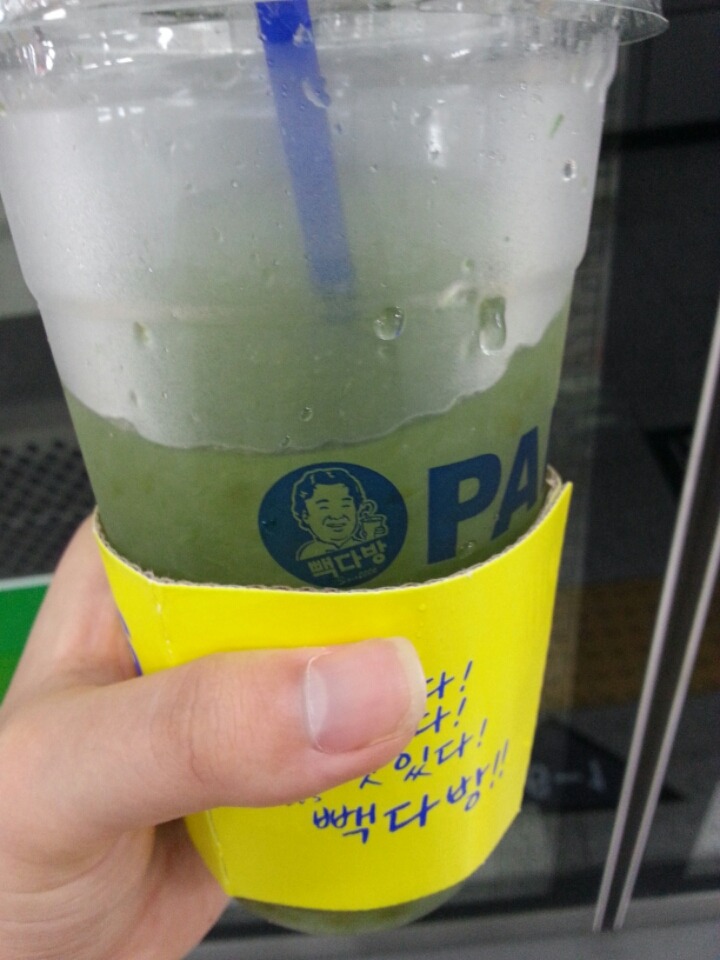 봉봉다방 이미지