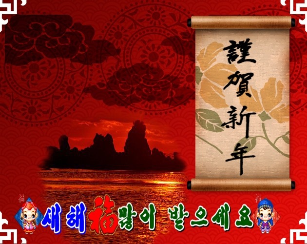 소망해요 이미지