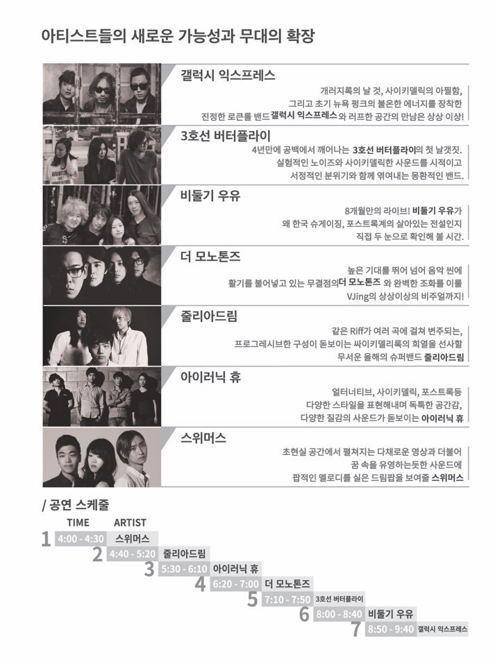 드림휴 이미지