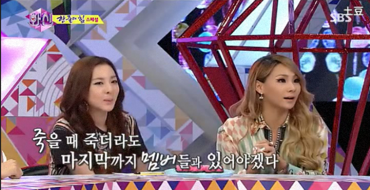 아이돌중 최고의 리더 甲 (살면서 이런사람이 곁에있다는건 로또보다 더 큰행운) | 인스티즈