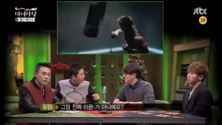 [마녀사냥] 남자들의 생리+생리통 이야기 | 인스티즈