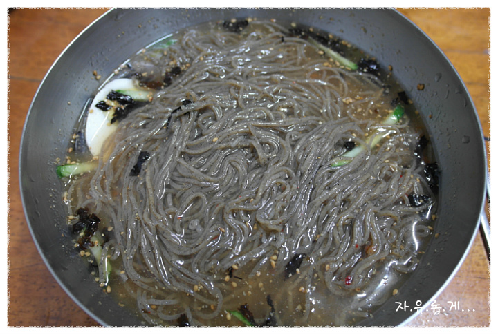 현대막국수 이미지