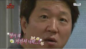 왜 거기서 나와......? | 인스티즈