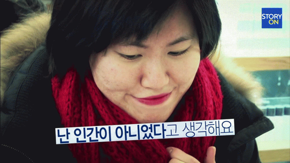 레알 역대급 렛미인 변신 ㅎㄷㄷㄷㄷㄷ | 인스티즈