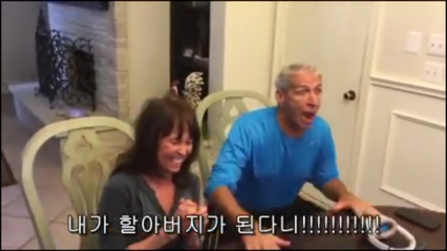 부모님께 임신소식을 게임으로 알리기(영상있음)(데이터주의) | 인스티즈