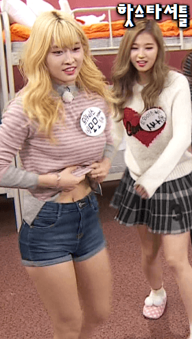 히라이 모모 | 인스티즈