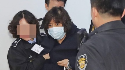 오늘자 검찰청사 도착한 최순실 | 인스티즈