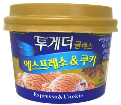 추억의 아이스크림 3탄 이중 본인이먹어본것 몇개? | 인스티즈