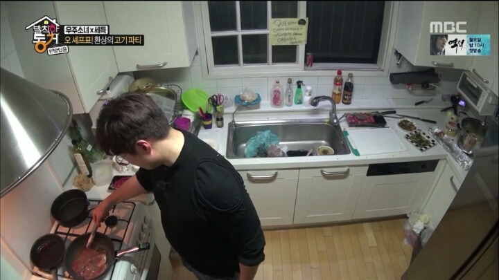 복학 후 후발대로 엠티를 갔는데 조원이 모두 신입생이다...jpg | 인스티즈