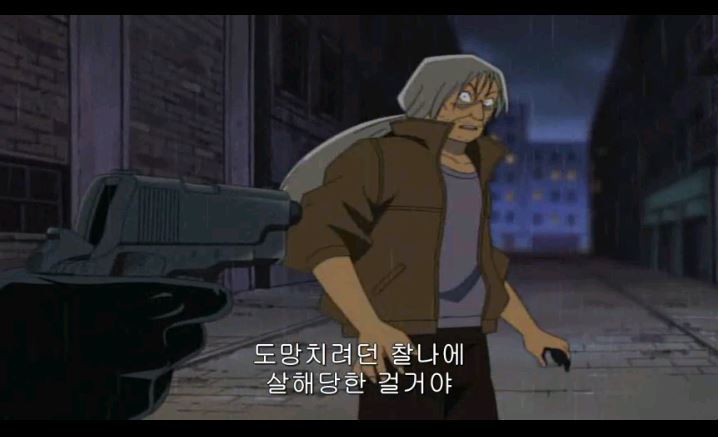 [명탐정코난] 대충대충 검은조직 스토리 3-3탄 | 인스티즈