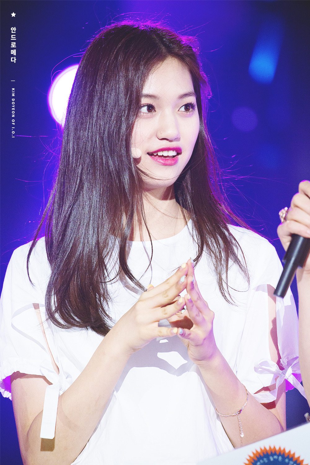 크리스탈노래 이미지