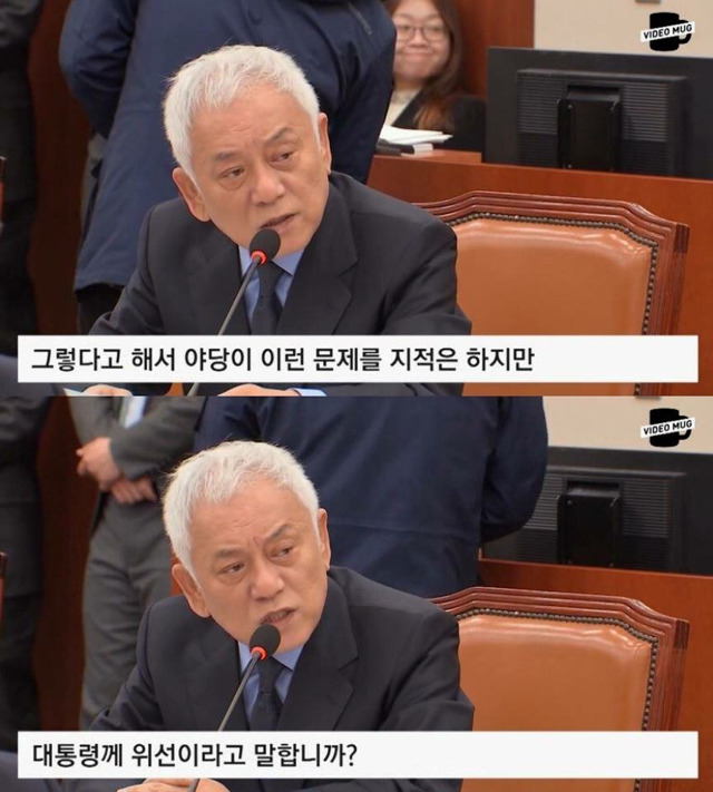 일침 갑 갑갑갑갑갑갑 사이다 갑갑갑갑갑 소화제 갑갑갑갑갑갑갑갑갑 까스활명수 갑갑갑갑갑갑갑갑갑갑갑갑갑 (feat.고답이 구라순이) | 인스티즈