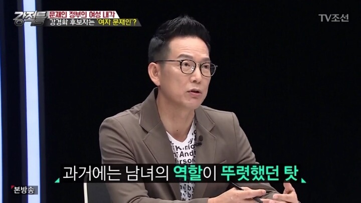 성적순으로만 인재를 뽑지 못하는 EU.jpg | 인스티즈