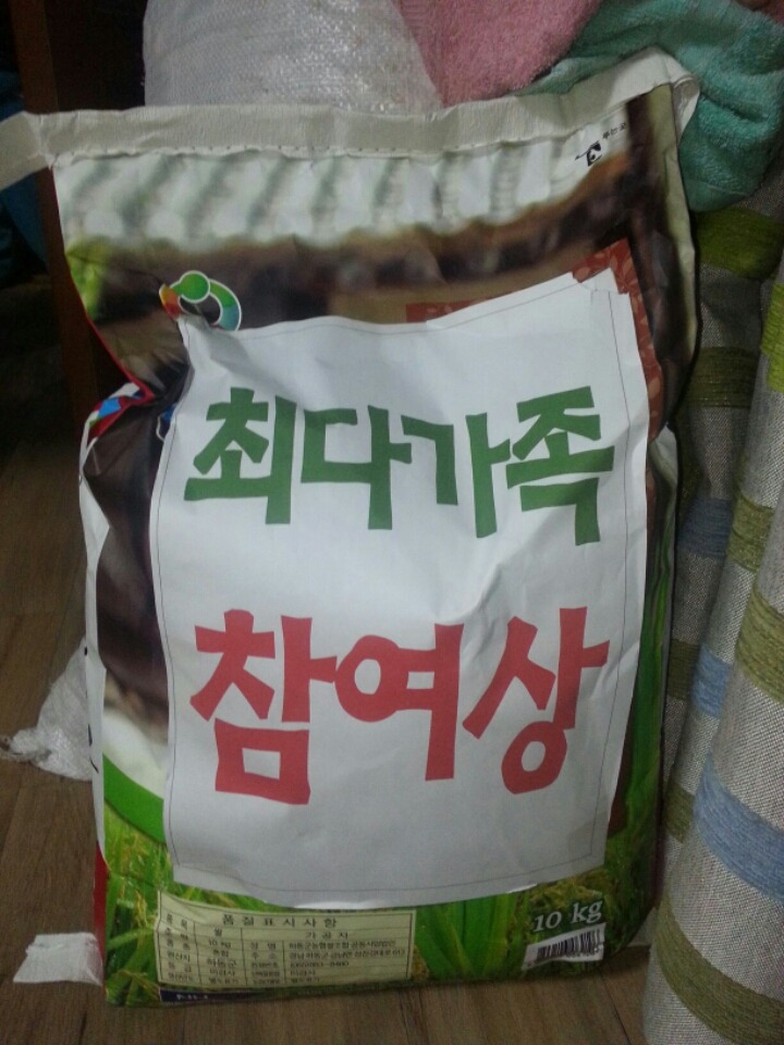 세윤 이미지