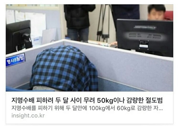 야 잠깐 가지말아봐 | 인스티즈