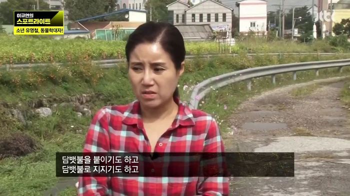 개 50여마리를 담뱃불로 지지고 던지고 매질해 살해한 남고생 7명.jpg | 인스티즈