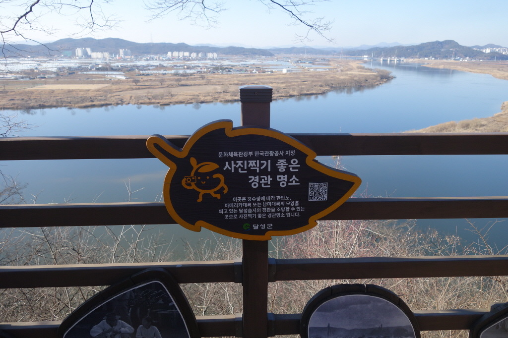 동산화원 이미지