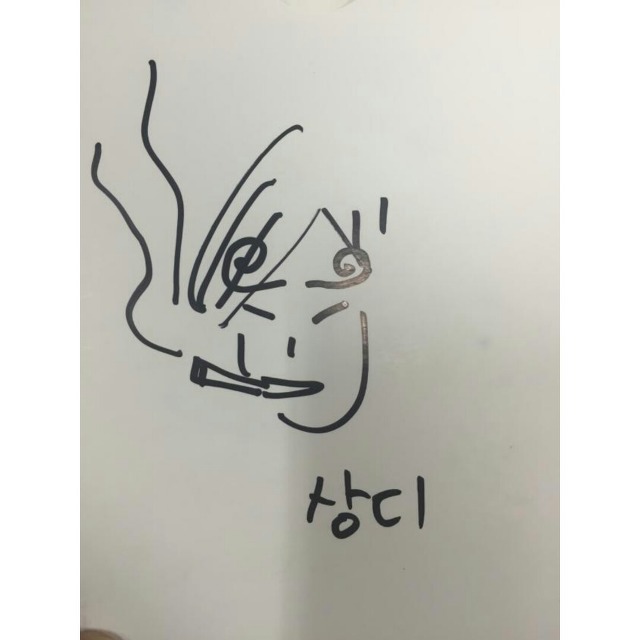 리얼 약빨고 쓴거같은 딕펑스 자필 메세지.JPG | 인스티즈