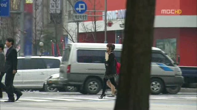 [지붕킥] 지훈에게 이별을 고하는 정음 | 인스티즈