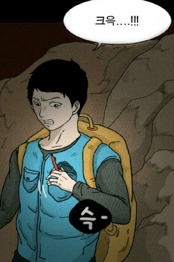 동백마을 이미지