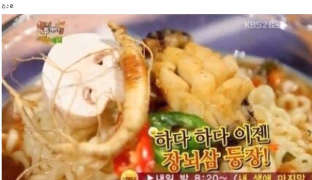 질문에 대처하는 연예인들의 쿨한 대답.jpg | 인스티즈