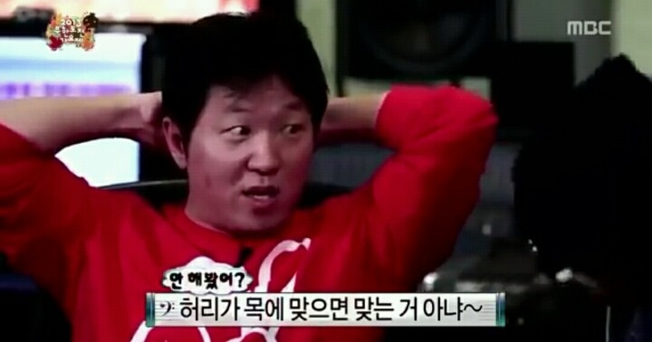 [무한도전] 데프콘 레전드 오브 레전드 | 인스티즈
