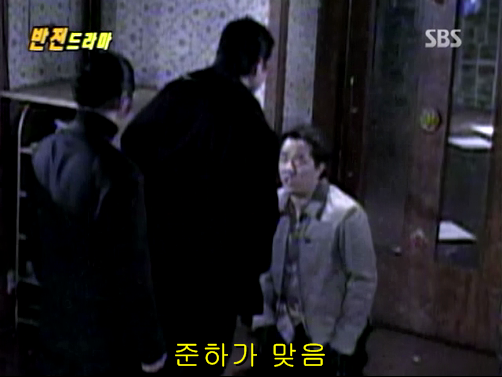 반전드라마 베스트 에피소드 우리형 完 | 인스티즈