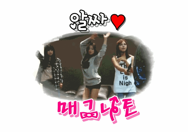 프로듀스101 예쁜애 시리즈 4탄 김시현(개인연습생) (사진多) | 인스티즈