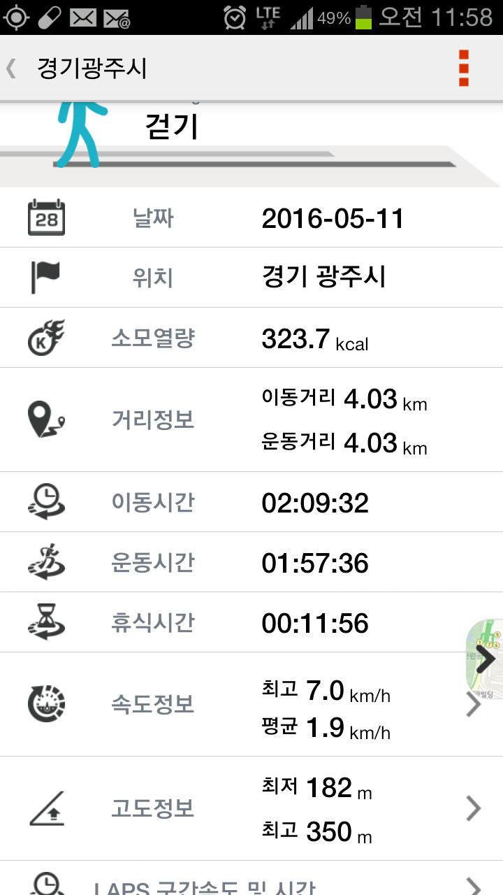 곤지암서적 이미지