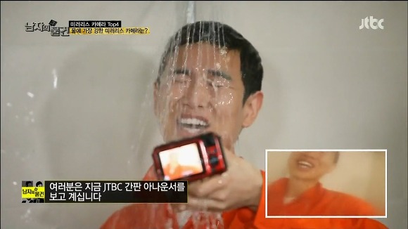 이상민이 느낀 인생에서 가장 긴 30초.jpg | 인스티즈