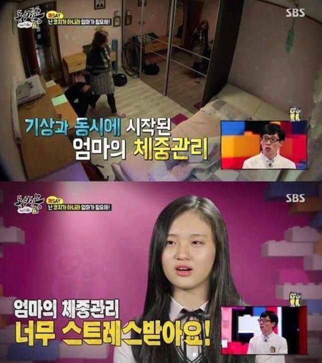동상이몽에 나왔던 부모의 잘못된 교육.jpg | 인스티즈